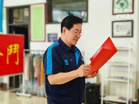 微信图片_20250704112140.jpg 微信图片_20250704112140.jpg