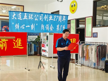 微信图片_20250704112138.jpg 微信图片_20250704112138.jpg