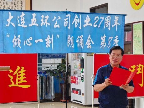 微信图片_20250704112141.jpg 微信图片_20250704112141.jpg