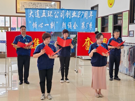 微信图片_20250704112149.jpg 微信图片_20250704112149.jpg