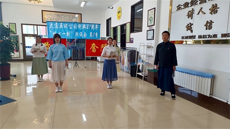微信图片_20250704111218.jpg 微信图片_20250704111218.jpg