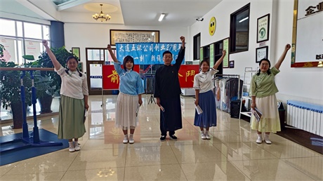 微信图片_20250704111302.jpg 微信图片_20250704111302.jpg