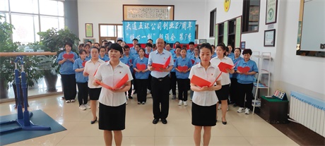 微信图片_20250704111442.jpg