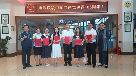 b8faf76e-40fe-4079-9607-c713f52f7af6.jpg