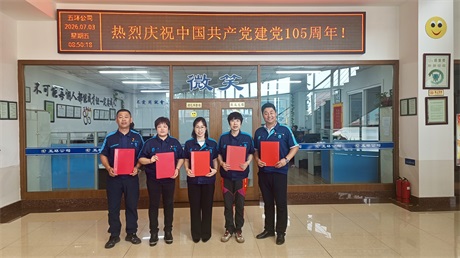 26eadab1-8ff3-4739-8ade-9c1903b043ee.jpg