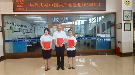 bcba6892-41af-42a0-928c-ef1a9d35676d.jpg